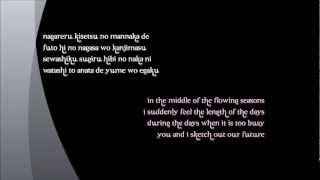 Sangatsu Kokonoka by Remioromen acapella (bluey cover)