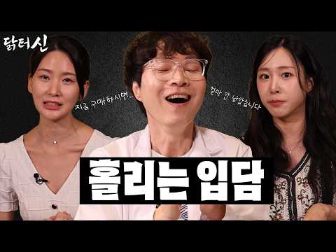 비디오 8