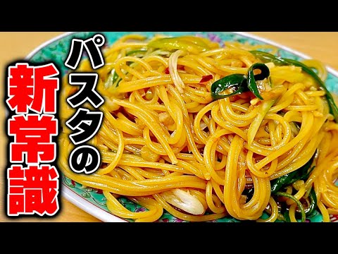 youtube-グルメ・大食い・料理記事2026/01/24 17:58:21