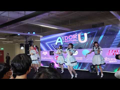 Sora! Sora! : จดหมายถึงฉันในอนาคต @ Aidoru Festival - MBK【4K 60FPS】