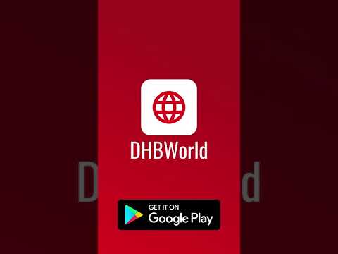 DHBWorld