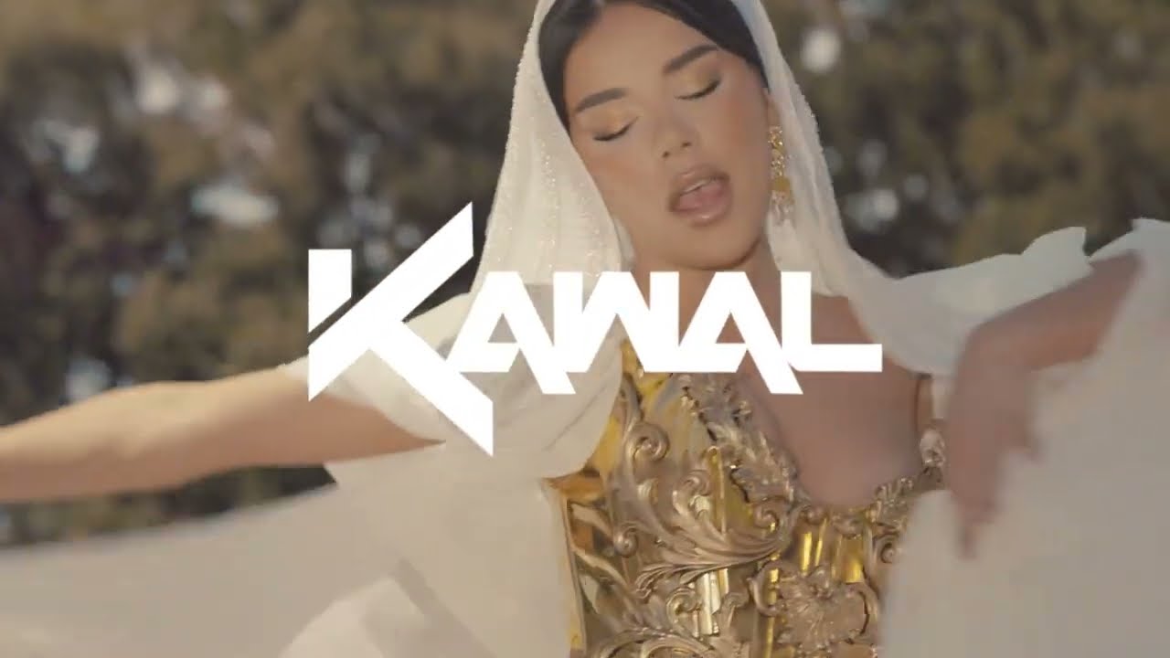 DIL NU (AFRO CHILL MASHUP) – AP DHILLON | DJ KAWAL