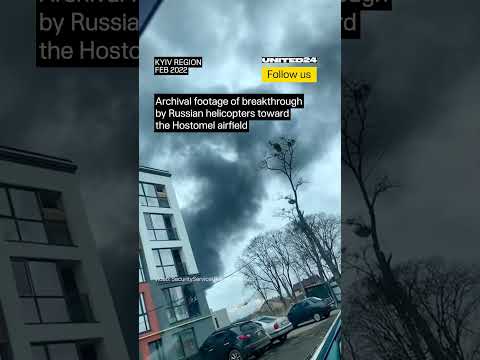 Archival Footage of Russian Helicopters Breaking Toward Hostomel Airfield #warinukraine