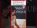 Vinali Bhatnagar की Baba Siddique की इफ्तार पार्टी में यू�