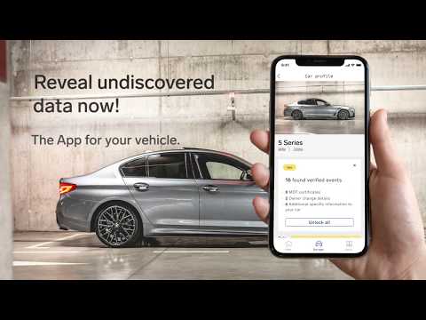 Gapless Car History Video