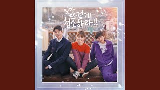 Download lagu Cosmos mp3 Download lagu Cosmos mp3