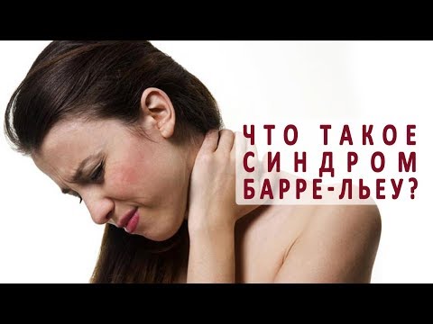 Лечение народными средствами доа тазобедренного сустава Сильно болят руки в суставах