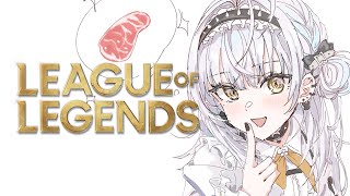 【League of Legends】南南東ってなんなん？【ぶいすぽっ！ #銀城サイネ 】