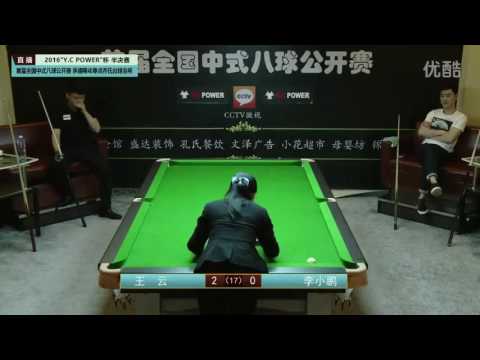 Wang Yun VS Li Xiaopeng - Semi Final