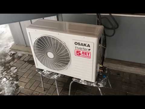Кондиционер OSAKA инвертор работа на тепло видео обзор от интернет магазина Holner
