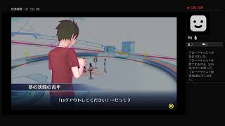コロナで暇過ぎる！ウイルスをやっつけろ！　＃5　デジモンストーリー　サイバースルゥース　ライブ　デジモンアドベンチャー