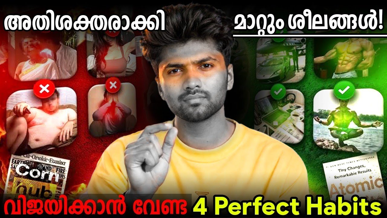 ജീവിതത്തിൽ വിജയിക്കാൻ വേണ്ട ശീലങ്ങൾ ഇതാണ് 🔥 | Time For Greatnes