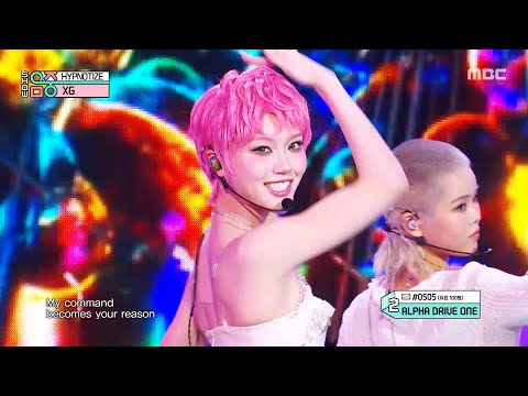 XG (엑스지) - HYPNOTIZE | Show! MusicCore | MBC260124방송