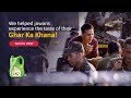 Akshay Kumar & Indian Soldiers - Ghar Ka Khana, ghar ka khana hota hai TVC