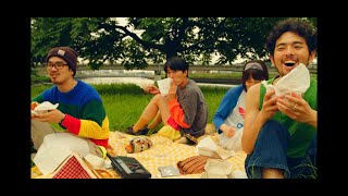 MONO NO AWARE “孤独になってみたい” (Official Music Video)
