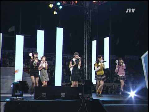 081101 SNSD - Kissing You @ Jeonbuk Sports Festival