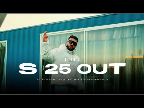 L.K.A - S 25 Out ( Official Music video )