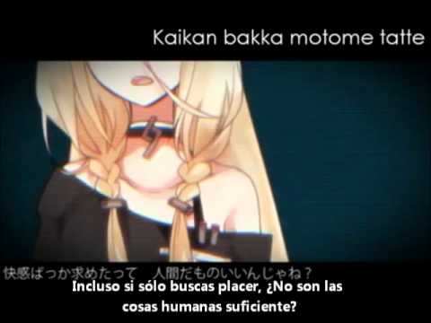 Ia Vocaloid3 - A Realistic Logical Ideologist (Sub Español / Romaji)