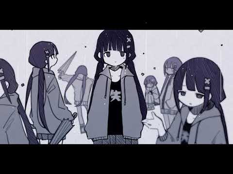 Lost Umbrella