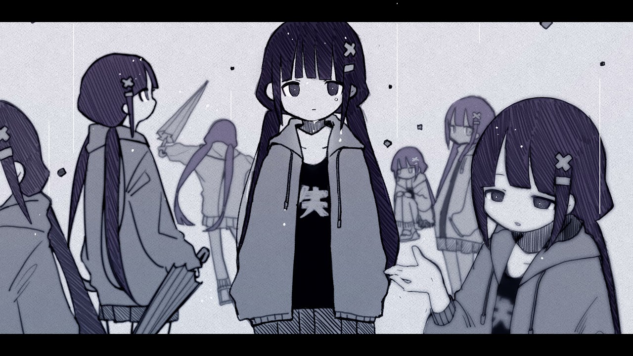 Lost Umbrella