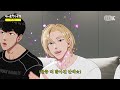 Clip 2