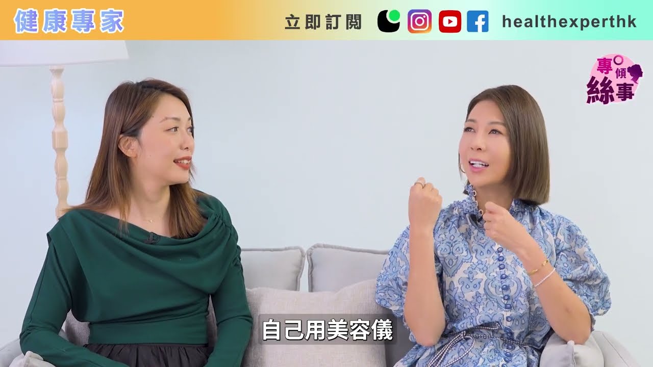 重溫更年期 40路主播的危機 | 梁慧儀醫師語錄