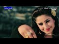 Narina Kurdi Name Name