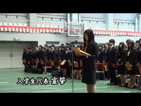 診療放射線学科 川崎医療福祉大学 2015年度入学宣誓式