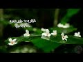 Tamil Love Feel Sad WhatsApp Status Kathal Thantha Vali Theerum Song Jeyam Movie