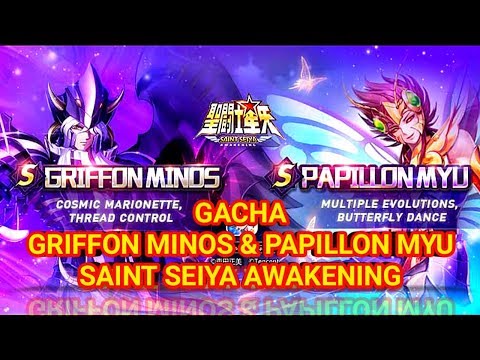 GACHA!!! UPDATE GRIFFON MINOS & PAPILLON MYU | SAINT SEIYA AWAKENING | XLAX PEGASUS