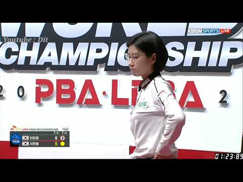 Thiên thần bia Lee Mi Rae oanh tạc thế giới ở tuổi 24 #1 2021 #미소이미래​ #천사이미래