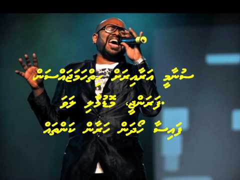 banguraa zamaan , ranzamaan