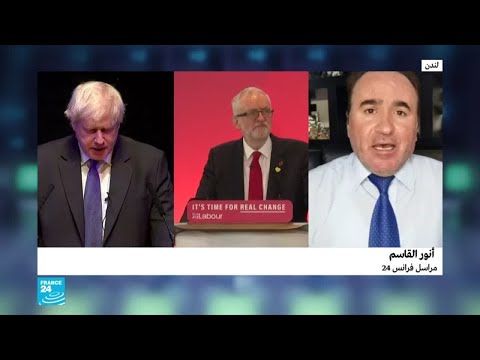 بريطانيا ما محاور المناظرة التلفزيونية بين جونسون وكوربن؟