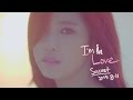 시크릿(SECRET) - I'm In Love CF Teaser 