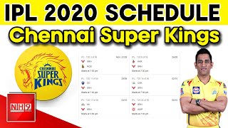 IPL 2020: Chennai Super Kings (CSK) Full Schedule and Time Table || చెన్నై సూపర్ కింగ్స్ షెడ్యూల్