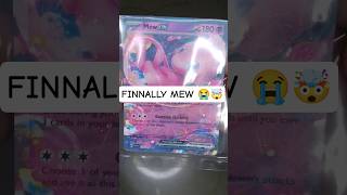 btw it's mew 😂 #pokemon #viral   #pokemoncards #gamerfleet #youtube
