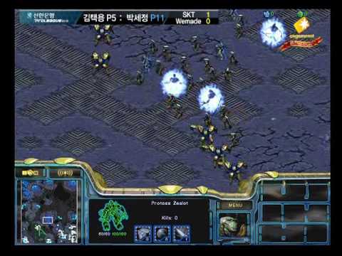 Bisu vs Pure @ PL Playoffs Ro4 Game 2 (Part 3 of 3)