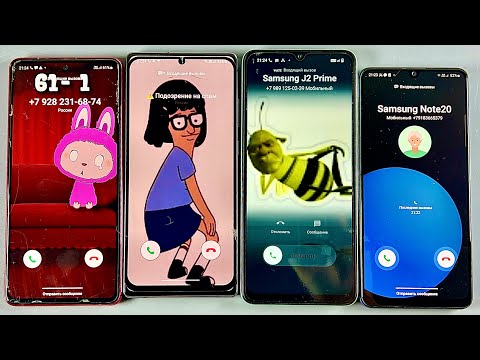 Incoming call & Samsung Galaxy Note 10 + Note 20 & Redmi A3x & Samsung Galaxy A32