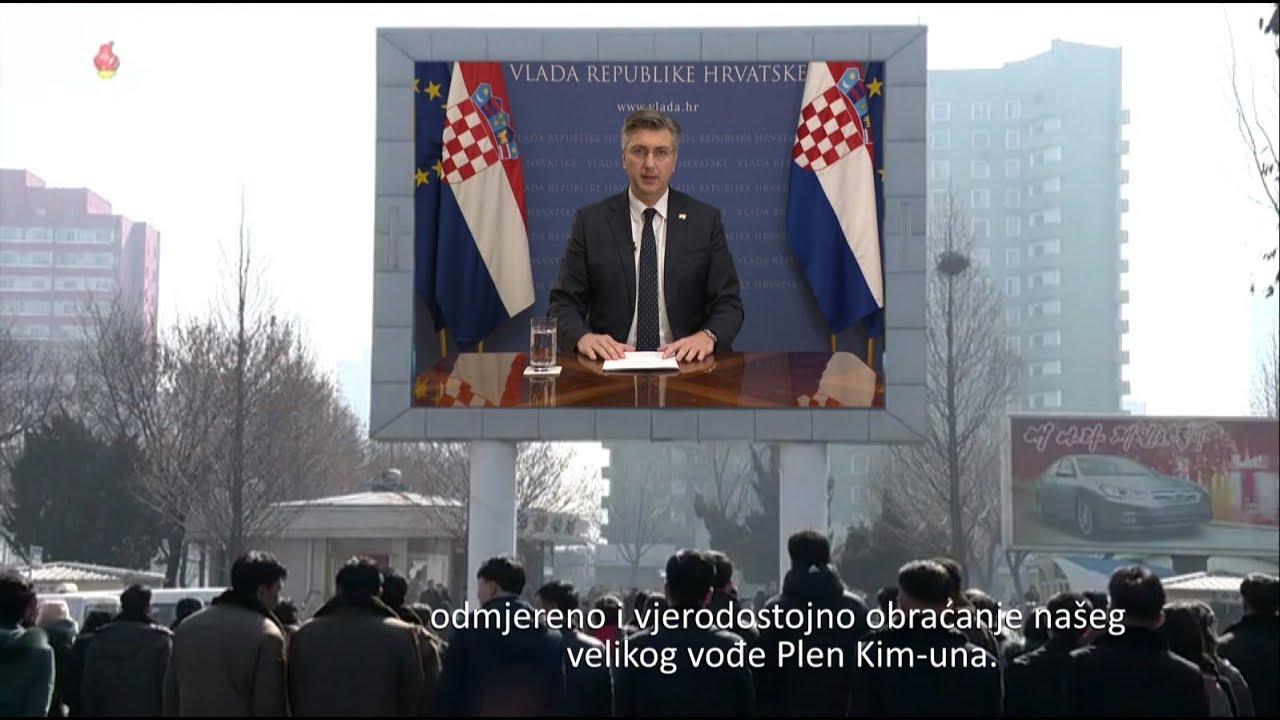 BUJICA 06.04.2020. PLEN KIM-UN PREKO KORONE UVODI DIKTATURU! Gost: dr. Josip Jurčević