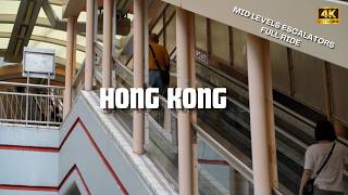 Hong Kong - Riding the Mid-Levels Escalators all the way to the top | 4K Walking Tour