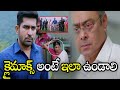 Vijay Raghavan Movie Climax Political Interesting Scene VijayAntony Sachin Khedekar MatineeShow