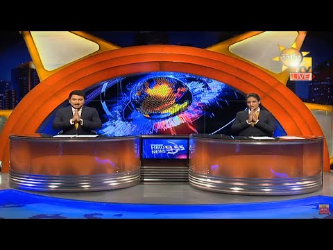 Hiru News 11.55 AM | 2020-09-09