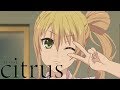 Normal Between Siblings | citrus