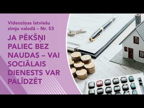 Videoziņas Nr. 53 “Ja pēkšņi paliec bez naudas – vai sociālais dienests var palīdzēt”