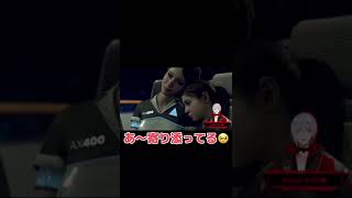 カーラとアリスに限界化してしまうマミーふぅちゃん【ファルガー・オーヴィド/Fulgur Ovid】【Noctyx切り抜き】