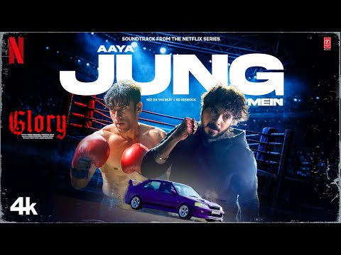 Aaya Jung Mein — watch video