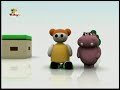 Emisión Upa Nene BabyTV MiTV Cuba 25 11 2025 Actingchallenge
