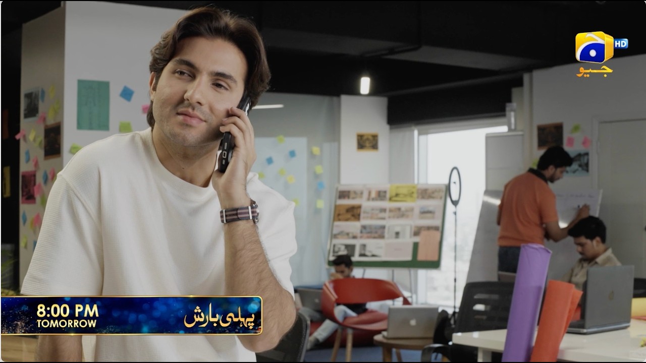 Pehli Barish Episode 26 Promo | Tomorrow at 8:00 PM  only on Har Pal Geo