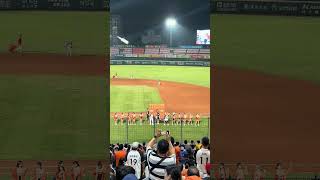 【Unigirls】@台南棒球場 20241009 #台湾チア #cheerdance