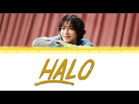 NCT Renjun (黄仁俊) Halo - Color Coded Lyrics [CHI/PIN/ENG]